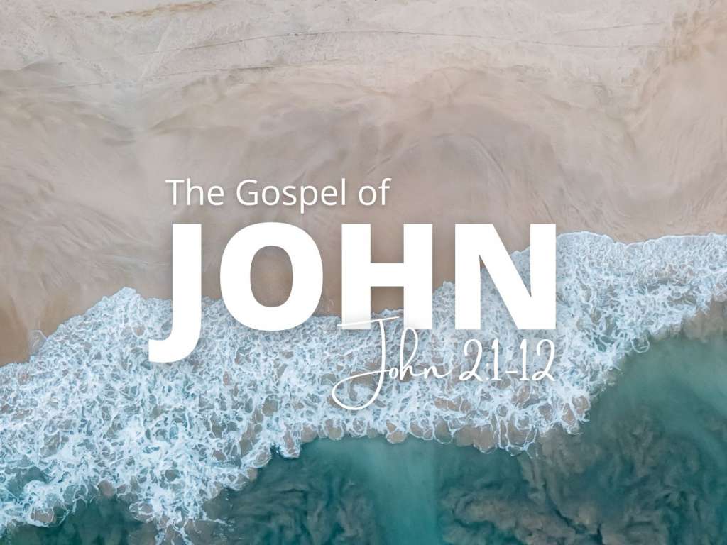 The Gospel of John - 2:1-12